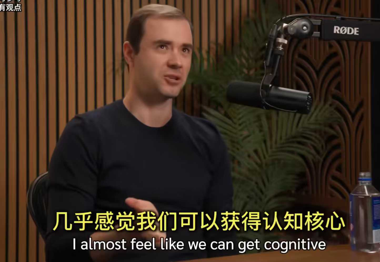 image-20251231233859469.png