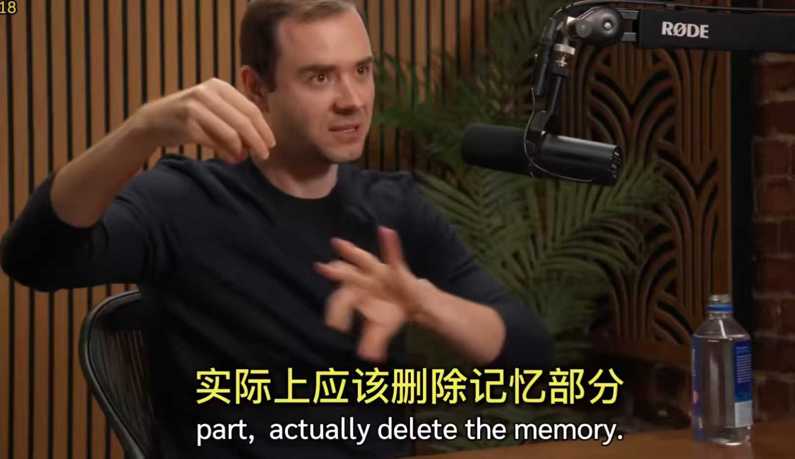 image-20251231233903057.png