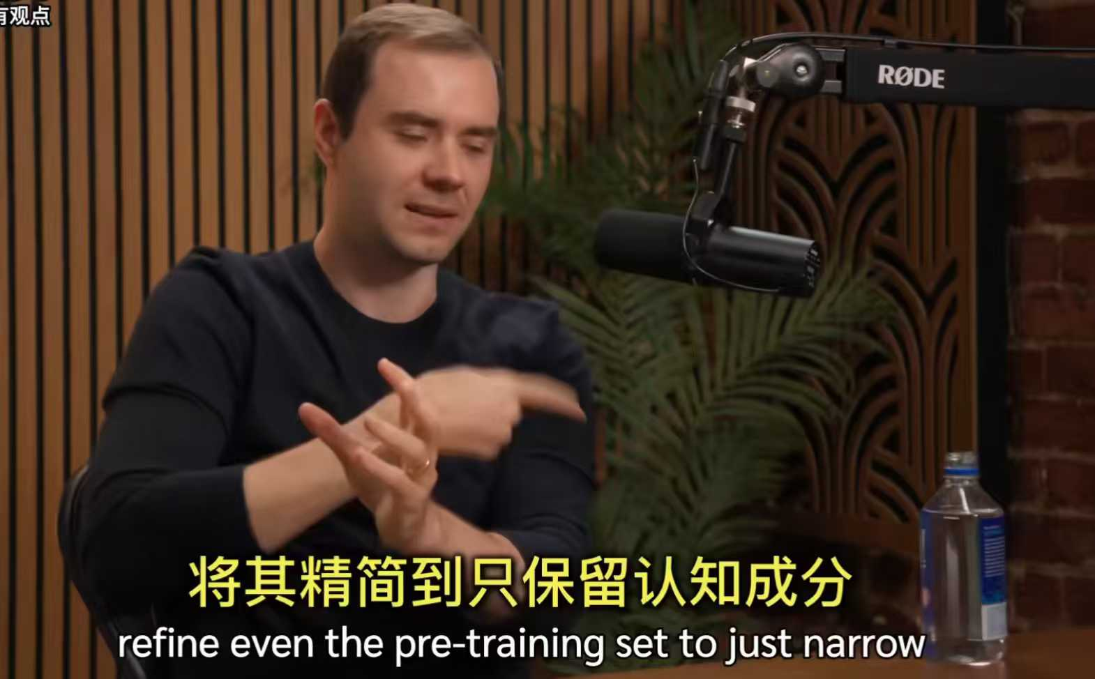 image-20251231233907605.png