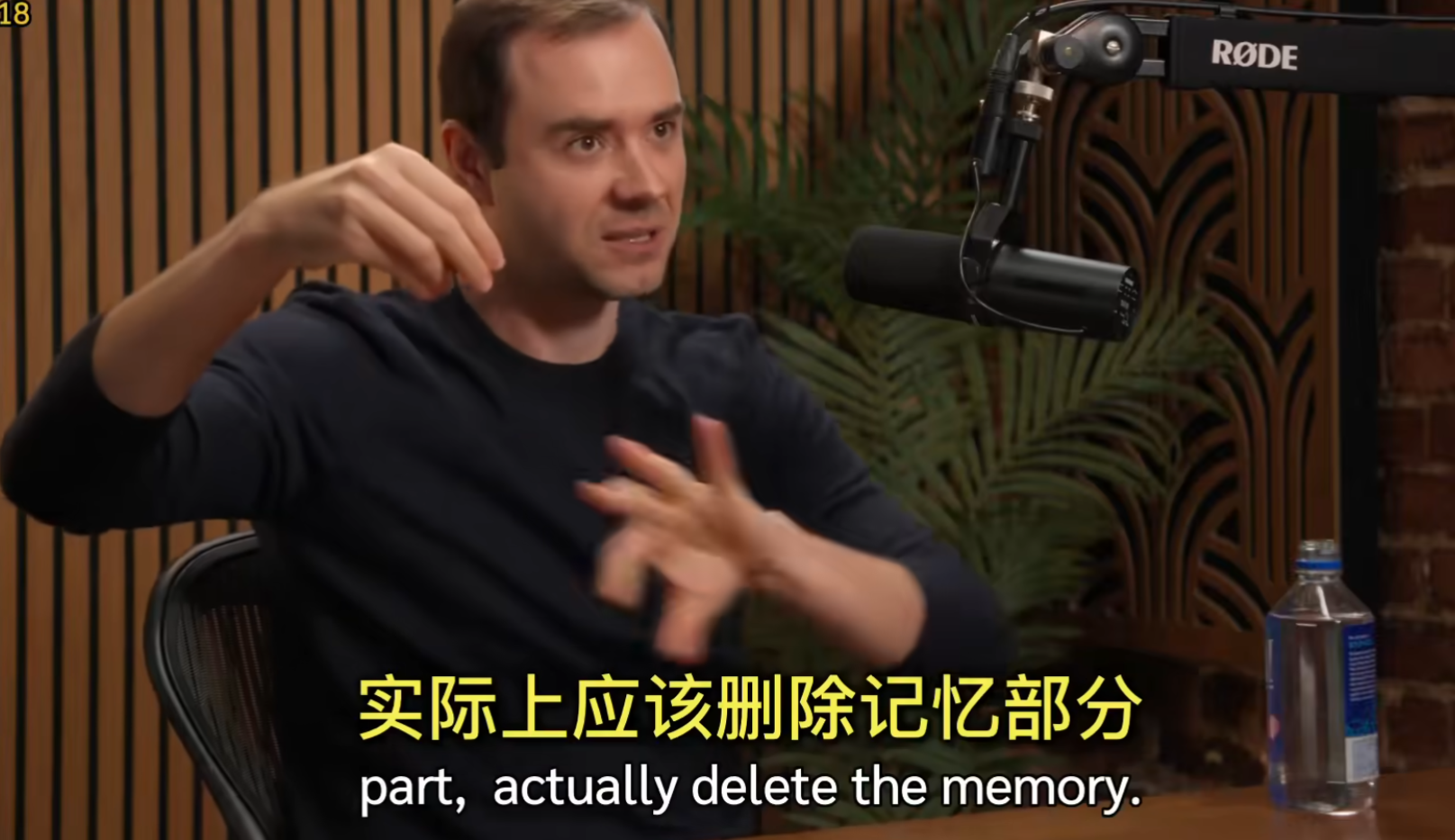 image-20260101012345643.png