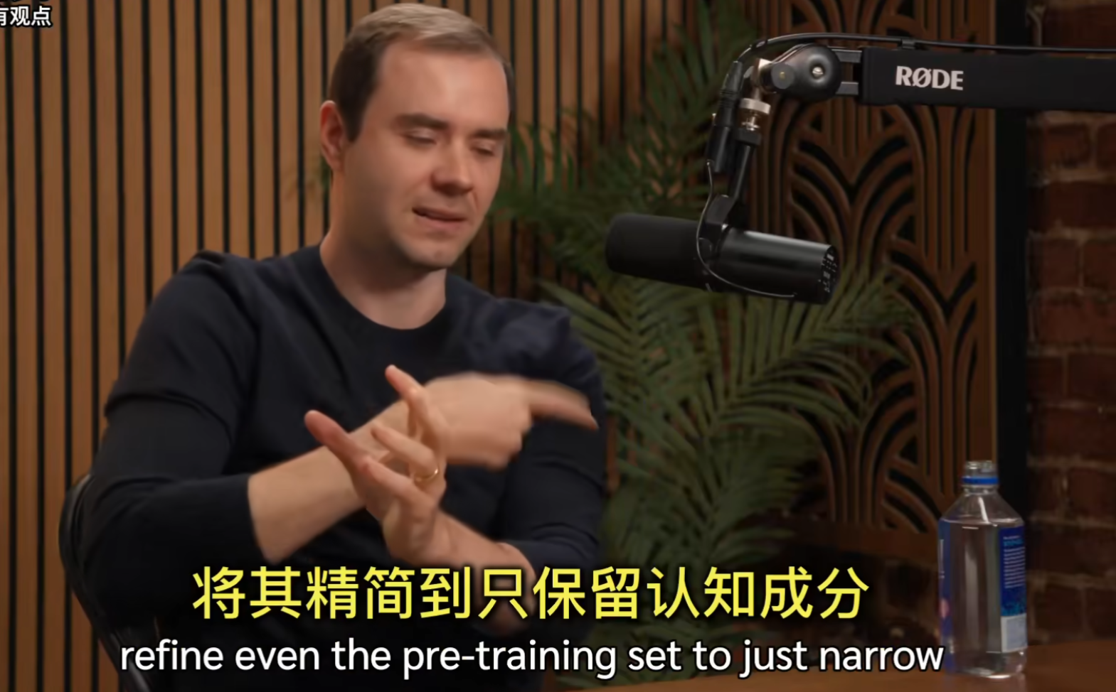 image-20260101012351141.png