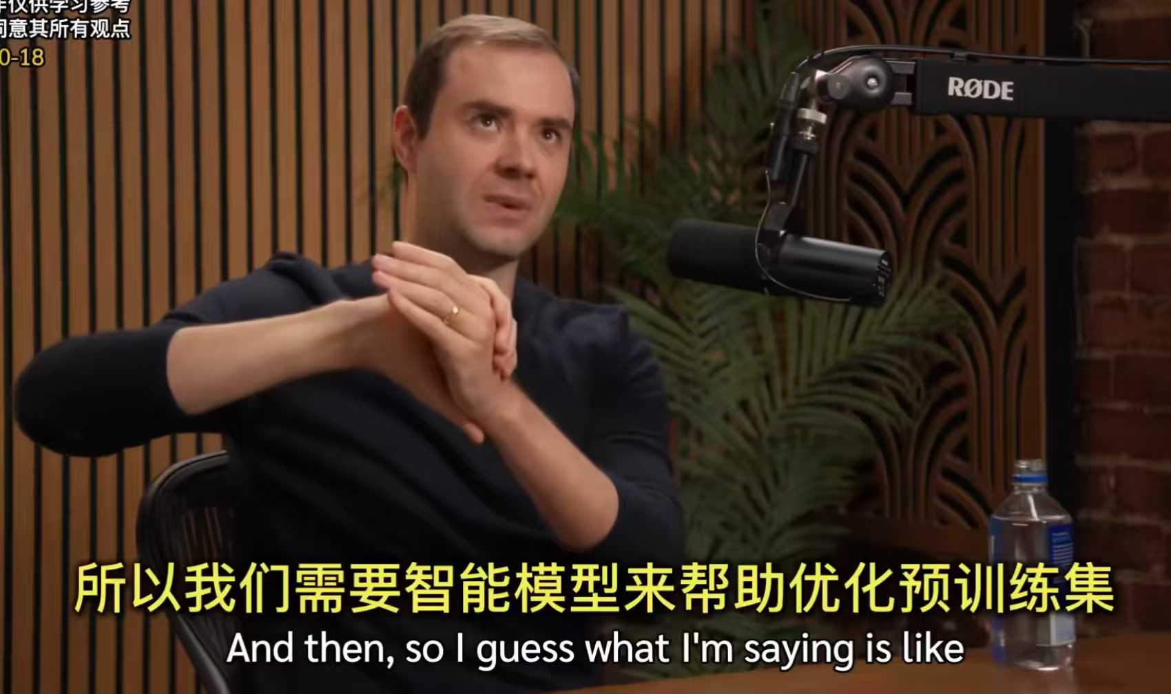 image-20260101012439151.png