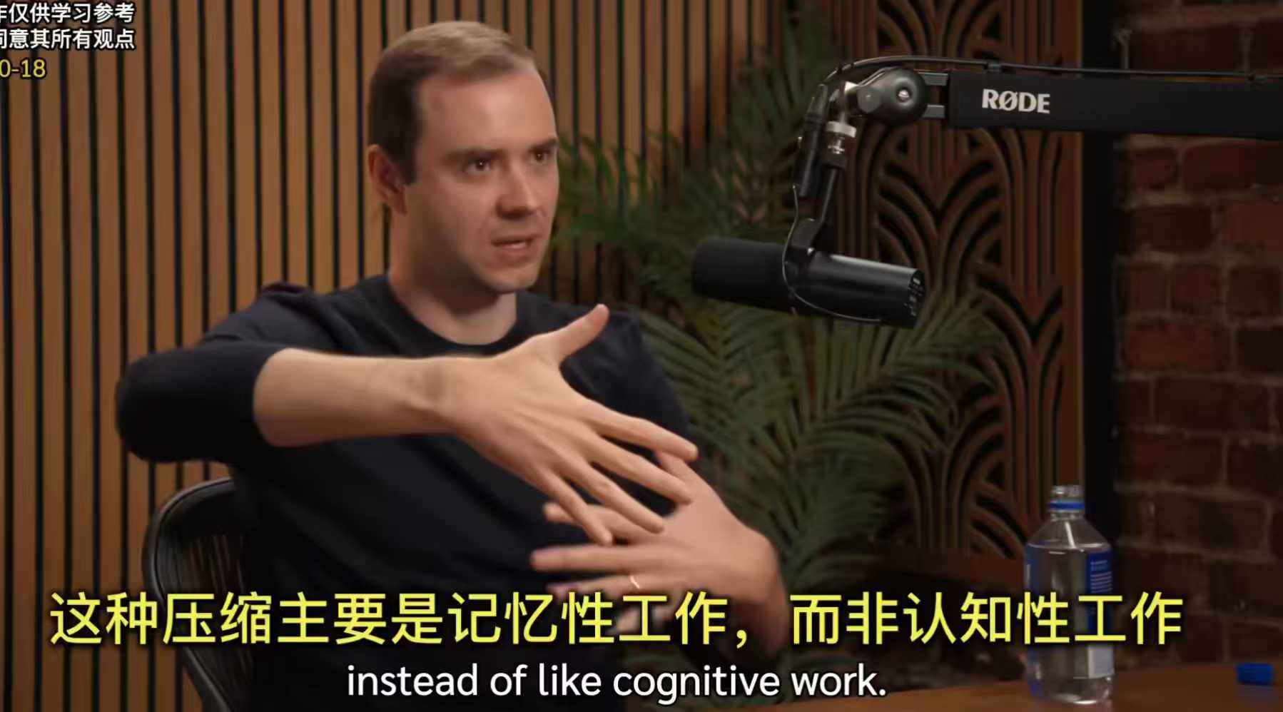 image-20260101012446371.png
