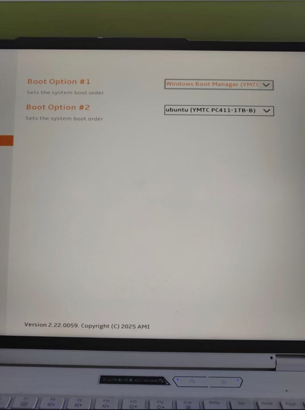 image-20260621213520049.png