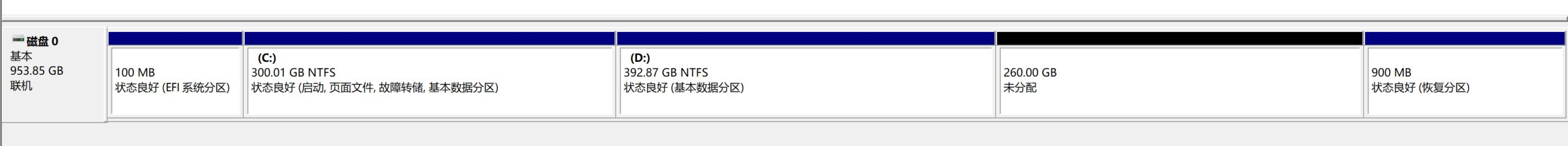 image-20260621213541351.png