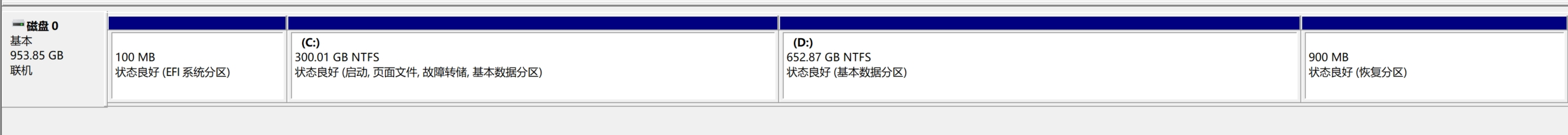 image-20260621213546551.png